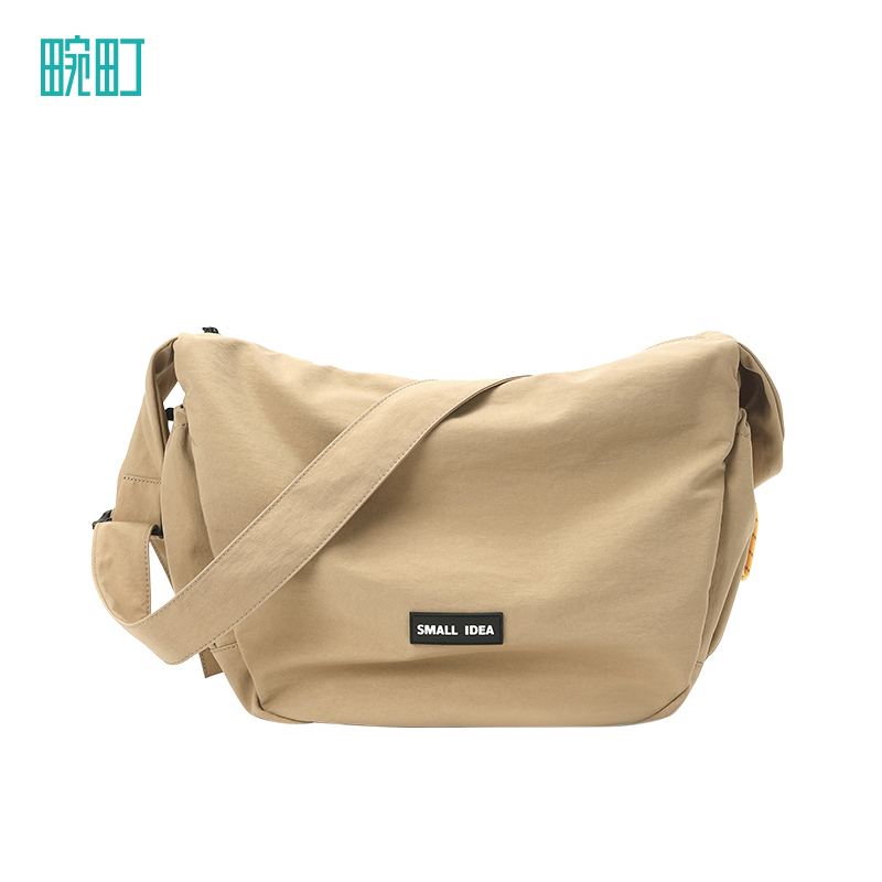 [Pushing] Light outdoor series plus slashy-tan